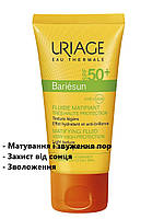 Солнцезащитный матирующий флюид Урьяж Барьесан Uriage Bariesun spf 50+