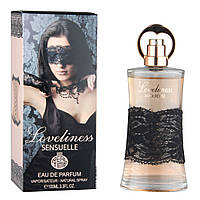 Парфюмированная вода женская Loveliness Sensuelle 100ml