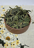 Кропива лист (Urticae folia) 1 кг