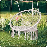 Подвесное плетеное садовое кресло-качели гнездо BOHO бежевый