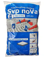 СВП зажим 2 мм упак. (500 шт.) Nova
