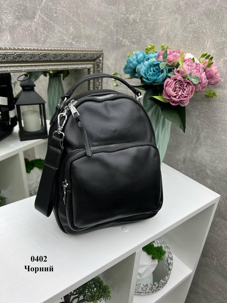 Чорний - стильний рюкзачок ніжного кольору на блискавці з великою кишенею спереду (0402)