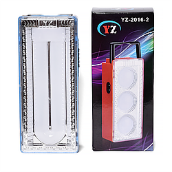 Фонарик светодиодный аккумуляторный зарядка сеть 220v YZ-2016, OL2-3-8