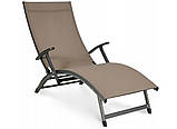 Лежак садовий RELAX Pool/TAUPE, фото 2