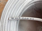 Провід мідний ПВС 4х0.75 Кабель круглий багатожильний Одеса Каблекс, фото 3