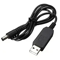 Кабель USB для перетворення (конвертор) 5V з павербанка в 12V роутера чи ONU терміналу