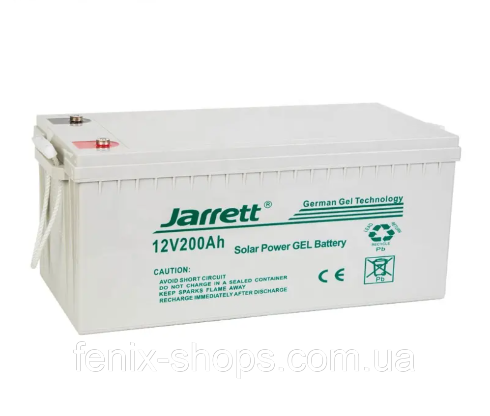 Аккумулятор гелевый 200 Ah 12V Jarrett GEL Battery (гелевый аккумулятор 200 ампер) - фото 1 - id-p1794241711