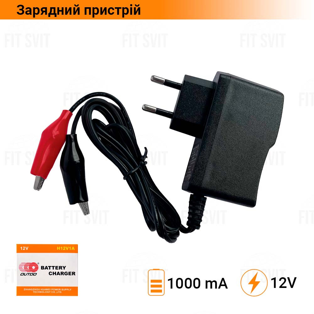 Імпульсний зарядний пристрій 1 А для 12 V акумуляторів від 2.5 до 20 Ah. OUTDO