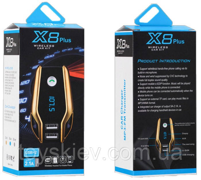 FM модулятор X8 Plus Bluetooth 2 х USB, 4912