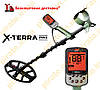 Металошукач Minelab X-Terra Pro (Мінелаб Терра металлоискатель Минелаб), фото 11