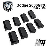 Ремкомплект ограничителя дверей Dodge 2000GTX 1987 - 1993, фиксаторы, вкладыши, втулки