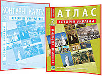 7 клас. Історія України. Атлас + Контурна карта.