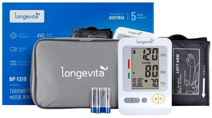 Тонометр LONGEVITA BP-1319 автоматичний USB на плече гарантія 5 років