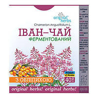 Іван-чай ферментований з обліпихою Original Herbs 40 г