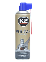 Смазка жидкоя для откручивания болтов K2 PRO VULCAN 500 мл - (W115)