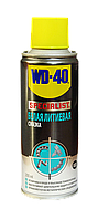 Масло универсальное литиевое WD-40 SPECIALIST белое аэрозоль 200 мл - (124W700261)