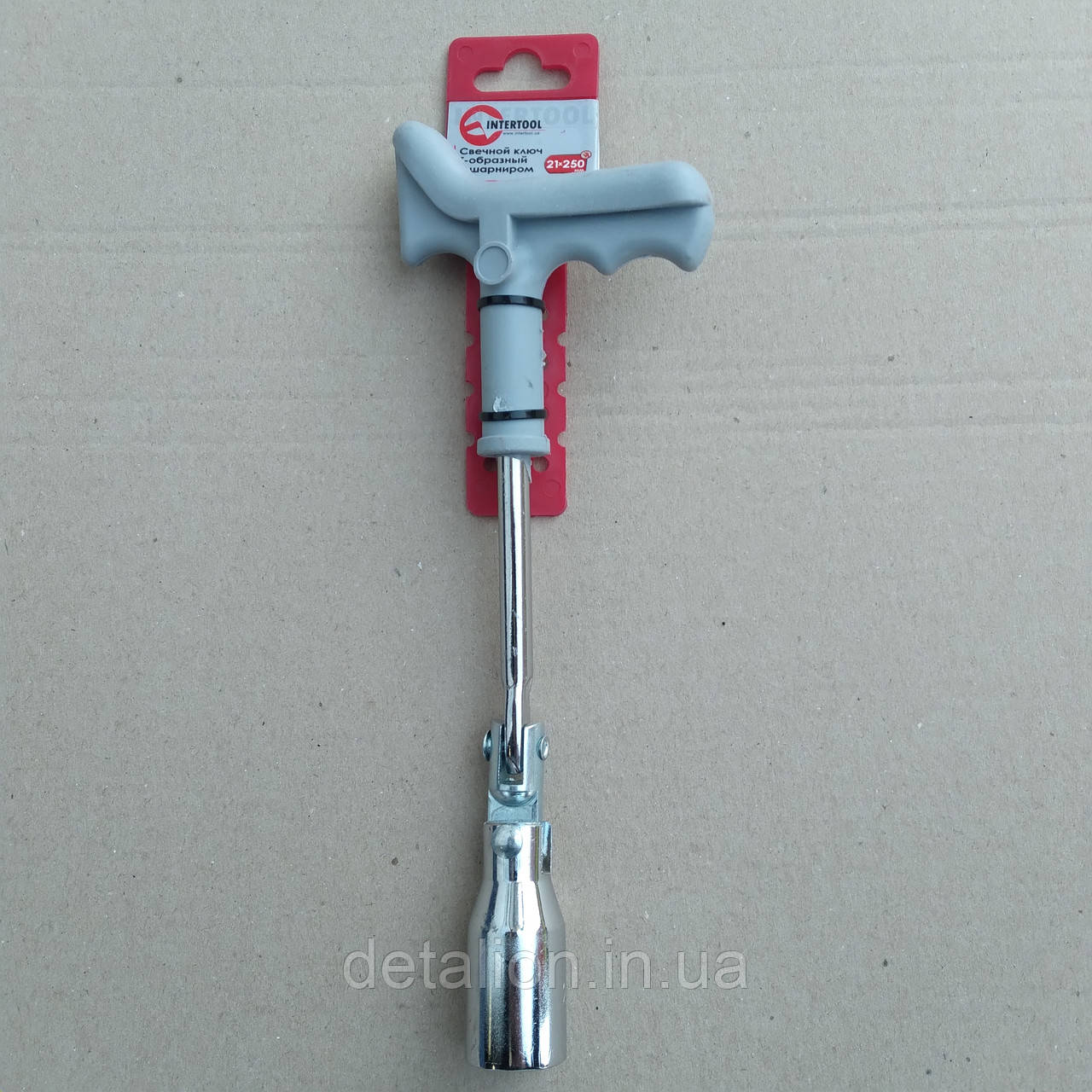 Свічковий ключ Т-подібний з шарниром 21х250 мм INTERTOOL HT-1722