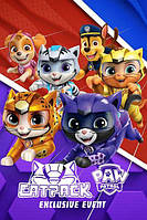 Супер-Новинка! "Щенячий Патруль: Котяча зграя " PAW Patrol Cat 2022