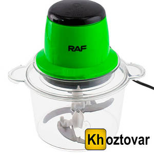 Подрібнювач електричний Raf R.7039 | 600W
