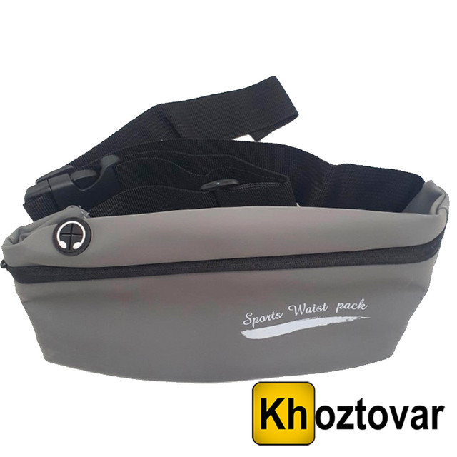 Сумка на пояс спортивна для бігу Sports Waist Pack, фото 1