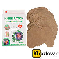 Пластырь для снятия боли в суглобах колена Knee Patch