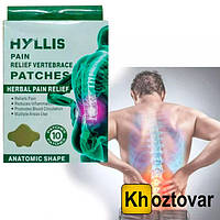 Пластырь для снятия боли в спине Pain Relief Neck Patches | Лечебный пластырь для позвоночника