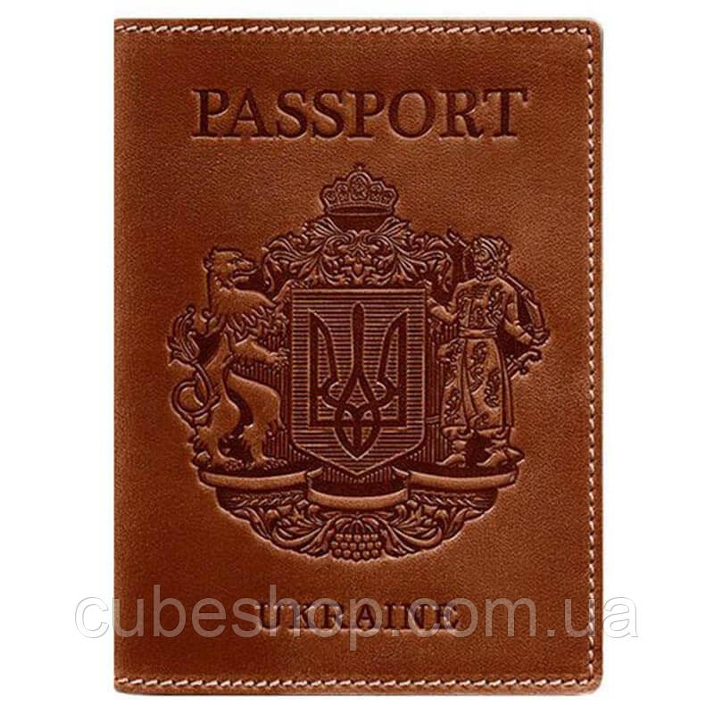 Шкіряна обкладинка для паспорта з гербом України (світло-коричнева)