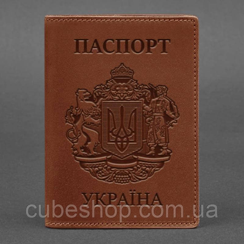 Шкіряна обкладинка для паспорта "Україна" (світло-коричнева)