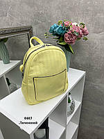 Лимонный молодежный женский рюкзак на 2 отделения на молнии, можно носить сумкой (0403)