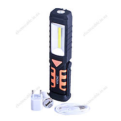 Світлодіодний акумуляторний світильник LED VIRONE WL-4 3W + 1W 1200mAh