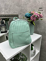 Мята молодежный женский рюкзак на 2 отделения на молнии, можно носить сумкой (0403)