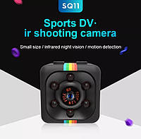 Міні Камера SQ11 (1080p, 30fps) 12MP датчик руху, ІЧ нічний режим, реєстратор