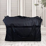 Велика чорна текстильна сумка баул, тканєвий дорожний пакет для речей, місткий мішок для переїзду, фото 3