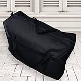 Сумка баул велика чорна текстильна, тканєвий дорожний пакет для речей, місткий мішок для переїзду, фото 2
