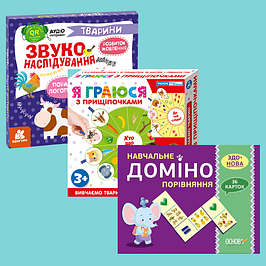 Лото, картки, літери, цифри