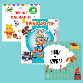 Абетка, лічба до 10, колір, форма