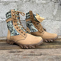Берцы мужские камуфляжные бежевый пиксель (36-46 р) Ботинки военные из натуральной кожи тактические для ВСУ
