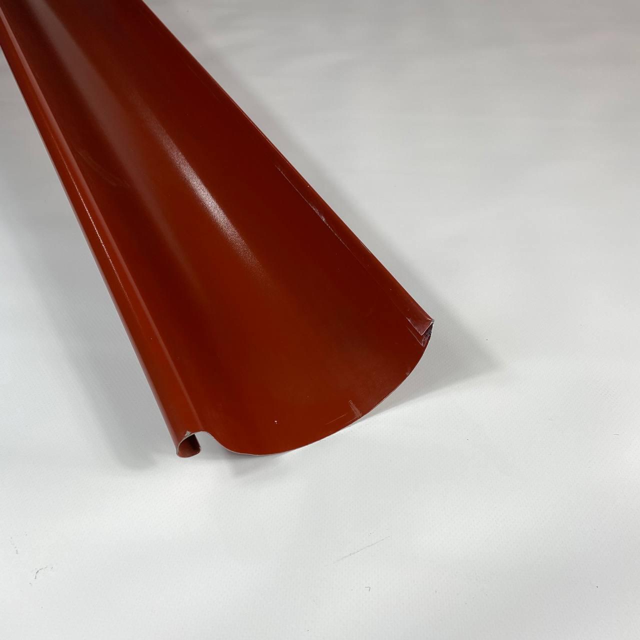 Ринва Ø125  2м/п Stream 125 мм RAL 3009 Червоний окис, фото 1