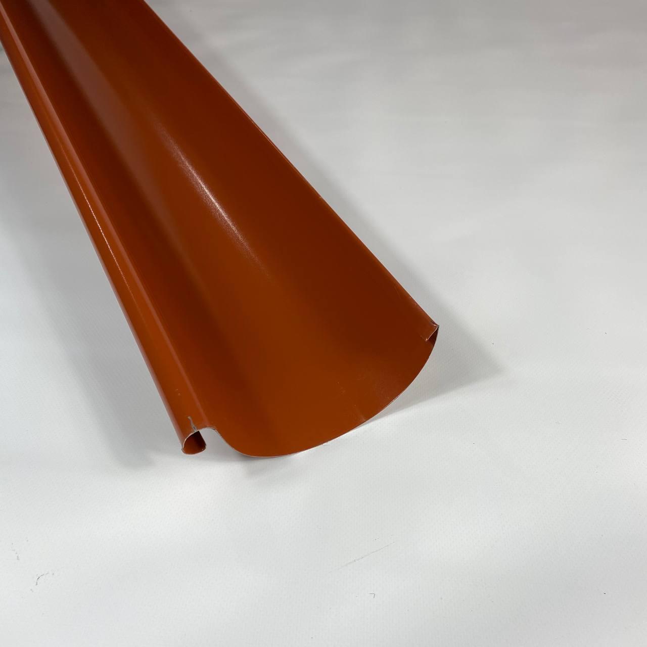 Ринва Ø125  2м/п Stream 125 мм RAL 8004 Мідно-коричневий черепично цегляний