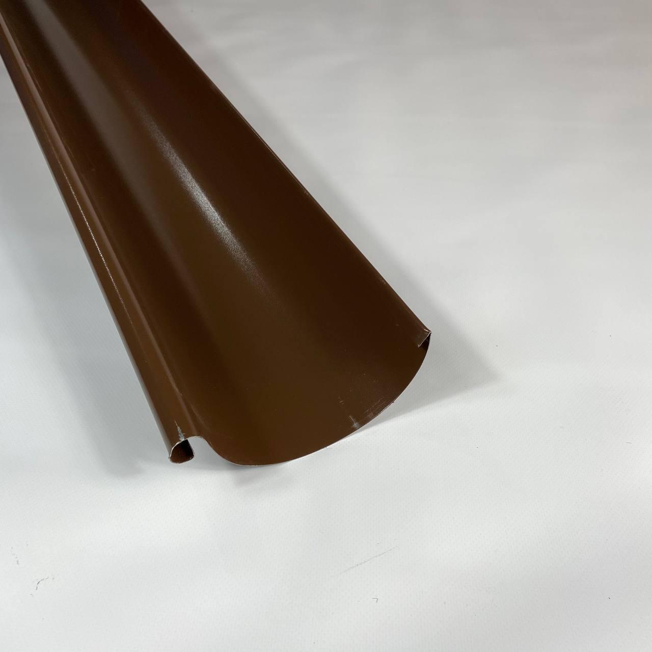 Ринва Ø125 2м/п Stream 125 мм RAL 8017 Шоколадно-коричневий, фото 1