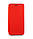 Чехол Premium Leather Case Xiaomi Redmi 9A (тех.пак.) (Красный), фото 2