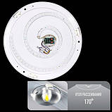 Світильник світлодіодний Biom DEL-R08-42 4500 K 42 Вт без д/у, фото 4