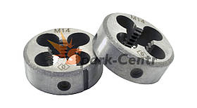 Плашка М14х1,5 з метричною різьбою 9ХС для машинно-ручної роботи