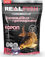 Прикормка RealFish карп слива 1 кг