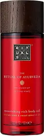 Зволожувальна олія для тіла RitualsThe Ritual of Ayurveda Rich Body Oil Ритуалс