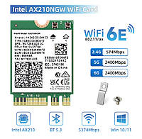 Адаптер WiFi Intel AX210 2.4/5/6GHz Wi-Fi 6E BT 5.3 Version 5 модуль для ноутбуков
