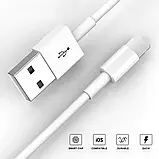 Кабель USB для зарядки телефонів iPhone білий iOS швидка зарядка, фото 3