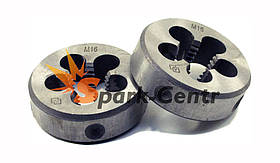 Плашка М16х2,0 з метричною різьбою 9ХС для машинно-ручної роботи