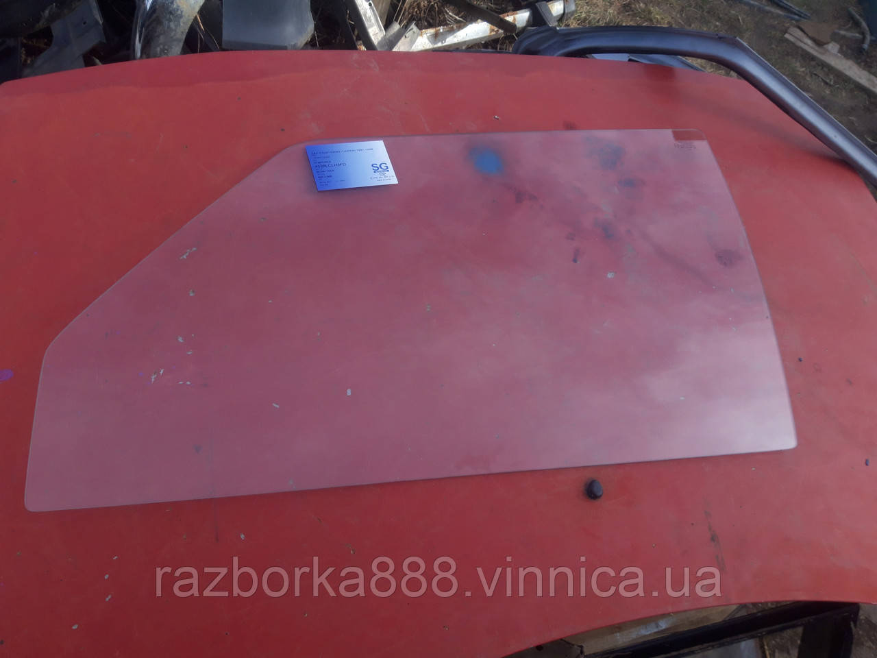 Скло опускне водійське Таврія ЗАЗ 1102 ліве зелене нове.