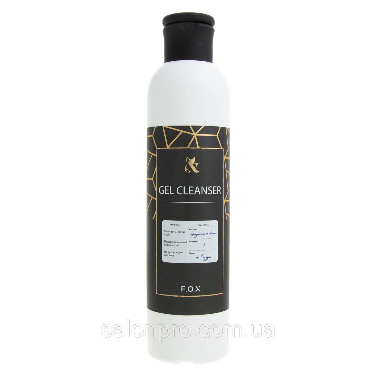 Засіб для зняття липкого шару CLEANSER FOX 250 мл